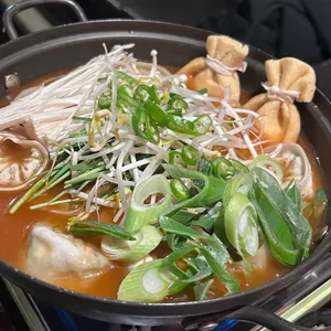 심술집 사진
