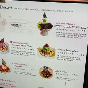 베로나 리뷰 사진