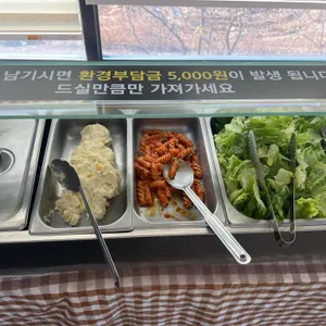 편백향 사진