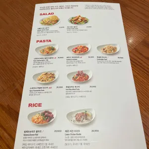 아웃백스테이크하우스 리뷰 사진