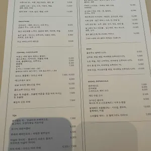 빌즈 리뷰 사진