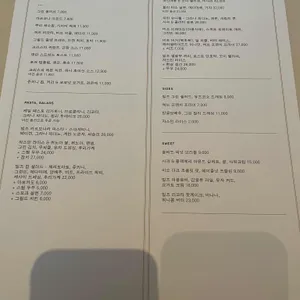 빌즈 리뷰 사진