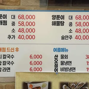 골목길 리뷰 사진