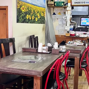 윤심이네 닭매운탕 리뷰 사진