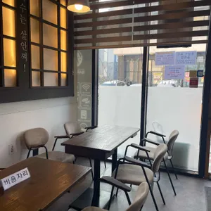 포아이니  리뷰 사진