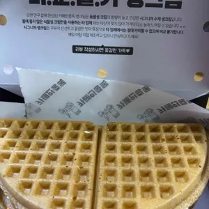 카페인중독 리뷰 사진