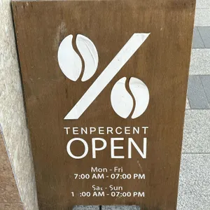 텐퍼센트커피 리뷰 사진