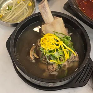 보문뜰 사진