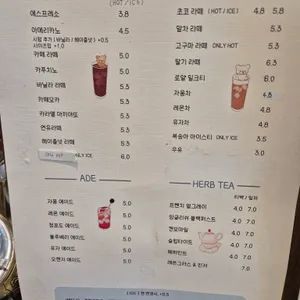 계란집딸들 리뷰 사진