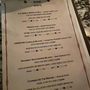 르템플 리뷰 사진