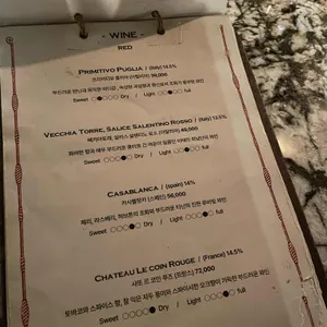 르템플 리뷰 사진