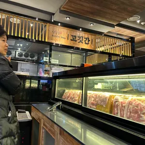 안동집 리뷰 사진