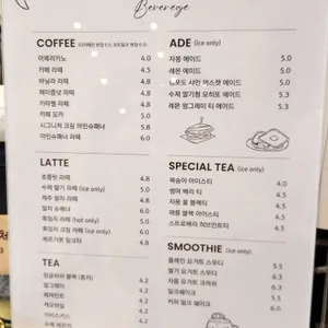 아브르드팡 리뷰 사진