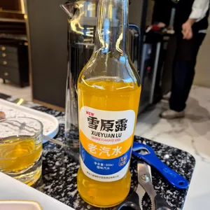 원조강뚝꼬치구이전문점 사진