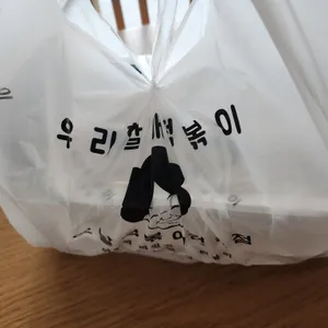 우리할매떡볶이 사진