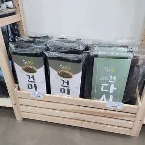 김마을 물개총각 사진 1