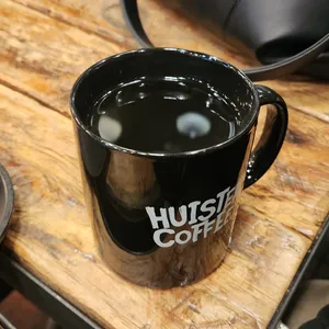 하우스텐 사진 2