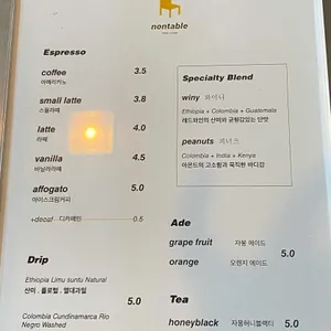넌테이블 리뷰 사진