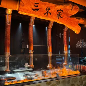 삼목가 리뷰 사진