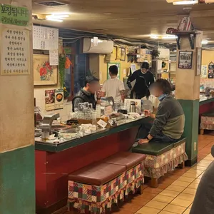 세광양대창 리뷰 사진