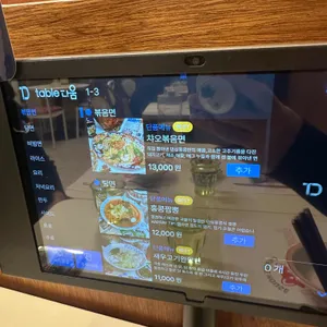 댄싱홍콩 리뷰 사진