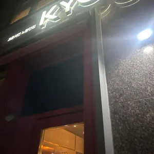 교촌치킨 리뷰 사진