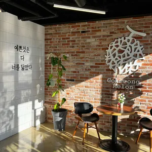 멜롱살롱 리뷰 사진