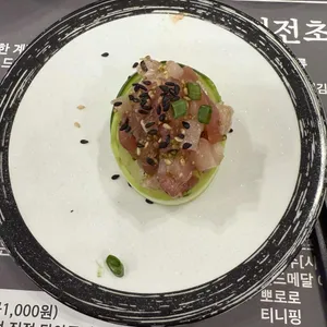 이다스시 사진