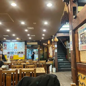 가마솥손두부 리뷰 사진