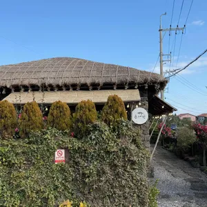 초가헌 사진 1