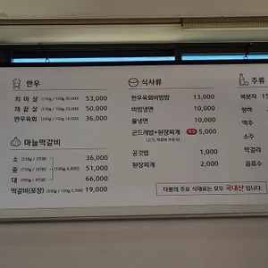 다원 리뷰 사진