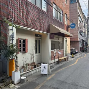 심지 더하기 리뷰 사진