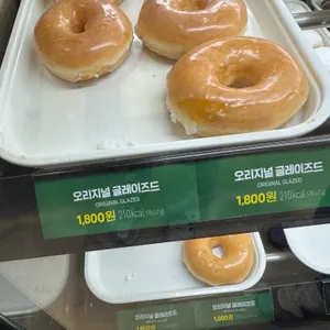 크리스피크림도넛 리뷰 사진