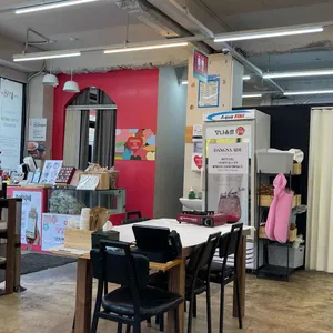 당산나무집 리뷰 사진
