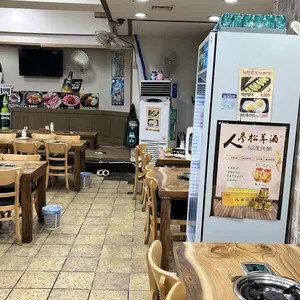 의정부 부대찌개 리뷰 사진
