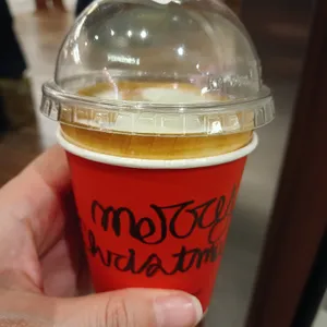 카멜커피 사진