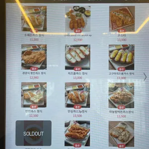 돈기부여 리뷰 사진