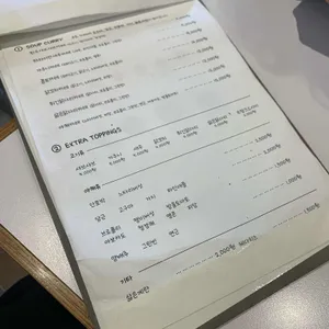 스아게 리뷰 사진