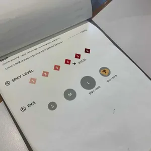 스아게 리뷰 사진