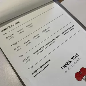 스아게 리뷰 사진