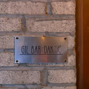 GIL BAR DAK 리뷰 사진