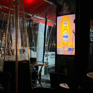 명품포차 리뷰 사진