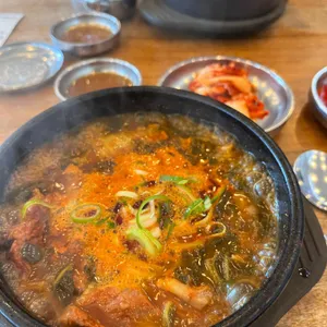 공가네한우국밥 사진