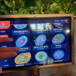 단성무이 리뷰 사진