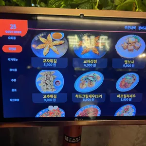 단성무이 리뷰 사진