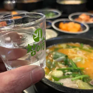 보승회관 사진