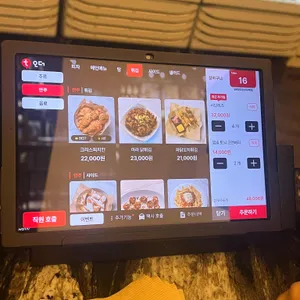 방배양조장 리뷰 사진