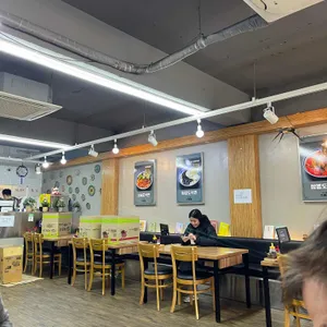구구향산씨 도삭면 리뷰 사진