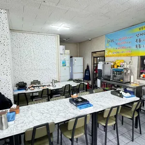 부뚜막식당 리뷰 사진