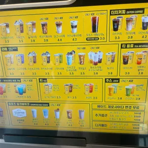 컴포즈커피 리뷰 사진